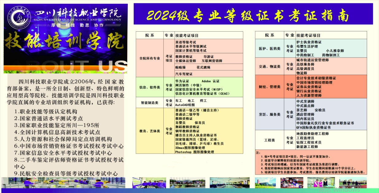 fa124f9d7d081665c5df19b68b553cf6.png