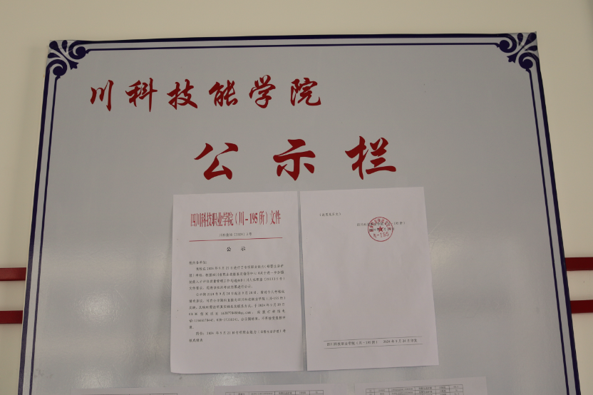 0332e7b544cfffc225ece9f6b3a9a4e1.png