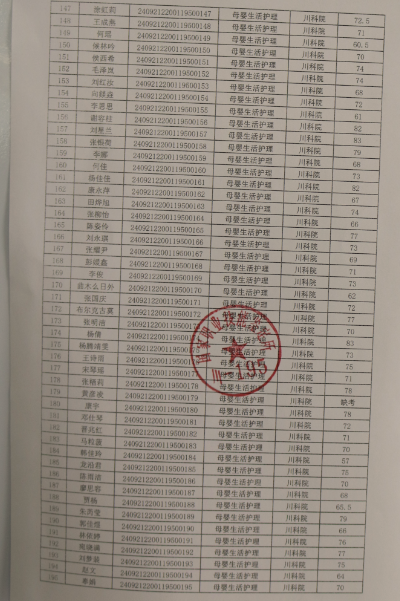 a8c0cdc3069159323a46d4a936208ec9.png