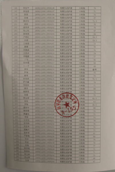 b98803a4a6d8aff28f9a4757cb74ae58.png