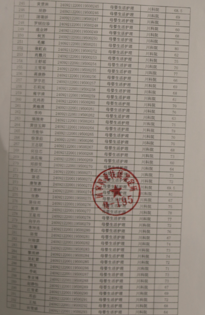 bb596d3a88bf2bbc31a78dbabeaa0780.png