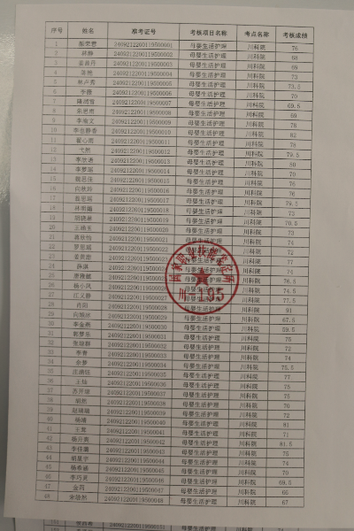fcba67ce20db3e4fd0b939dbf214f1a1.png