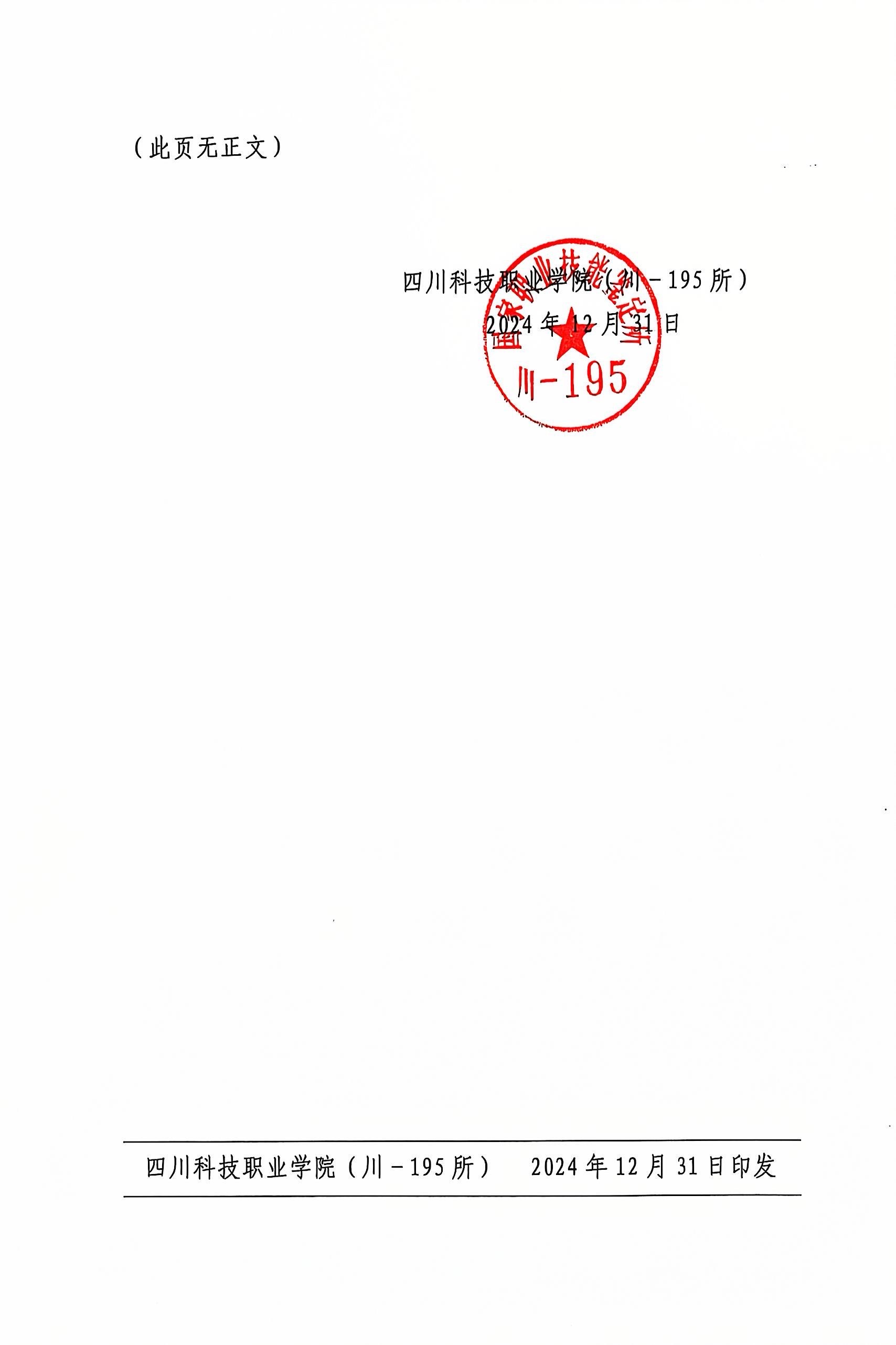 31e0bb4bb083f2e2279a7e7672f08870.jpg