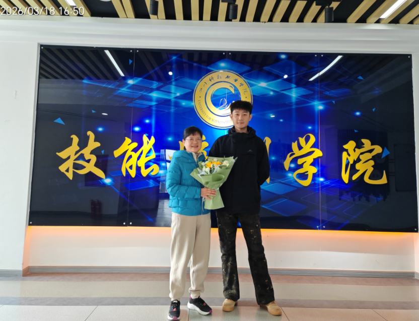 3e3057dd50ee504b23d602216861bfae.png 3e3057dd50ee504b23d602216861bfae.png